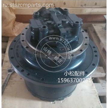 Детали ходовой части KOMATSU TRACK LINK PC200 20Y-32-00023